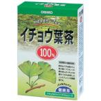 NLティー100% イチョウ葉茶 2g×26包 【アウトレット】