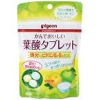 ピジョンサプリメント かんでおいしい葉酸タブレット 60粒