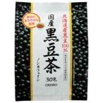 オリヒロ　国産黒豆茶100%　6ｇ×30包　●国産●　【アウトレット】