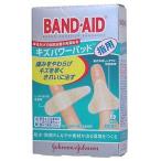 バンドエイド　キズパワーパッド　指用　2サイズ　6枚入