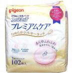  Pigeon материнское молоко накладка Fit выше premium уход 102 листов входит 