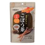 オリヒロ　ダイエットごぼう茶　2g×20包　【アウトレット】