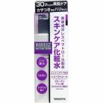 柳屋　ビレイズ　スキンケア化粧水　ForMEN　150ml