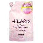 Yahoo! Yahoo!ショッピング(ヤフー ショッピング)ヒラリス　インバスボディトリートメント　モイストフルール　詰替用　400ml　【HiLARiS】