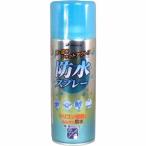 ピノーレ　防水スプレー　420ml