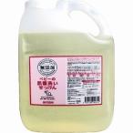 ミヨシ 無添加 ベビーの肌着洗いせっけん 業務用 5L
