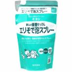ミヨシ　暮らしの重曹せっけん　エリそで泡スプレー　詰替用　230ml