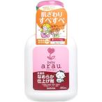 arau．（アラウベビー）　洗濯用なめらか仕上げ剤　480ml