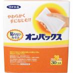 マイコール　貼らないカイロ　オンパックス　持続20時間　30個入