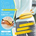 Yahoo! Yahoo!ショッピング(ヤフー ショッピング)ウォーキング・スリムポーチ