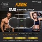 KEEPs EMS strong накладка MEF-4