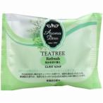 アロマデュウ　ゲストソープ　ティーツリーの香り　35g