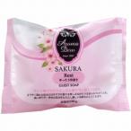 アロマデュウ　ゲストソープ　サクラの香り　35g