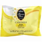 アロマデュウ　ゲストソープ　カモミールの香り　35g