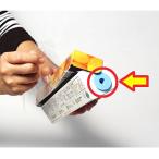 スマイルキッズ　飛び出さない！ラップホルダー　6個入　ARP-01