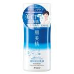 肌美精　ターニングケア美白　薬用美白乳液　130ml