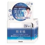 肌美精　ターニングケア美白　薬用美白オールインワンジェル　100g