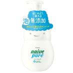 ナイーブピュア 泡ボディソープ ジャンボ 本体 550ml