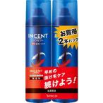 インセント 薬用育毛トニック 無香料プレミアムクール 190g×2本