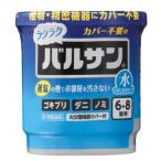  Balsa n вода . впервые . удобно Balsa n6~8 татами для 6g