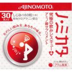 ノ・ミカタ 3g×30本