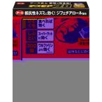 住宅設備、エクステリアの虫よけ
