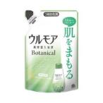 ウルモア 高保湿入浴液 ボタニカル ナチュラルハーブの香り 入浴剤 詰め替え 480ml