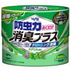 ピレパラアース 防虫力おくだけ消臭プラス ハーブミント 300ml