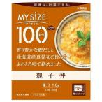 マイサイズ 親子丼　150g