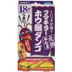 fma killer howe кислота Dan go родоначальник половина ..18 шт 