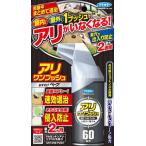  есть one кнопка 60 выпуск 68ml