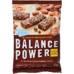 バランスパワー アーモンドカカオ 6袋