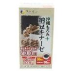 沖縄もろみ＋納豆キナーゼ 90粒