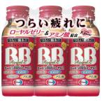 チョコラＢＢローヤル２ 50ml×3