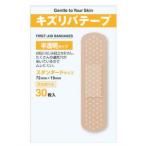 キズリバテープ 半透明タイプ スタンダード 30枚入 メール便対応商品