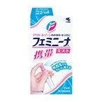 フェミニーナ ミスト 携帯用 15ml 第2類医薬品