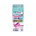 漢方薬