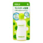 サラサーティランジェリー用洗剤 120ml