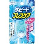 スピードブレスケア ソーダミント 30粒