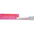 フィーメリナ 20g 第2類医薬品