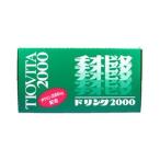 チオビタ ドリンク２０００ 100ml×10本入
