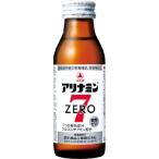 滋養強壮ドリンク