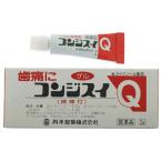 コンジスイＱ 3g 第2類医薬品