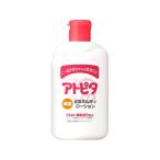アトピタ ベビーローション 乳液タイプ 120ml