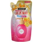 ビューティラボ 美容液 詰替 もっととてもしっとり 110ml