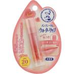 メンソレータム ウォーターリップ ピーチゴールド