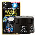 デ・オウ 薬用プロテクトデオジャム 50g