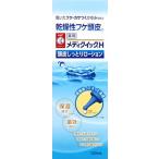 メディクイックＨ 頭皮しっとりローション 120ml