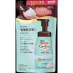 ケアセラ 泡の高保湿ボディウォッシュ 替 385ml