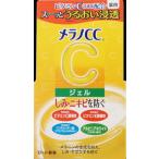 スキンケアクリーム